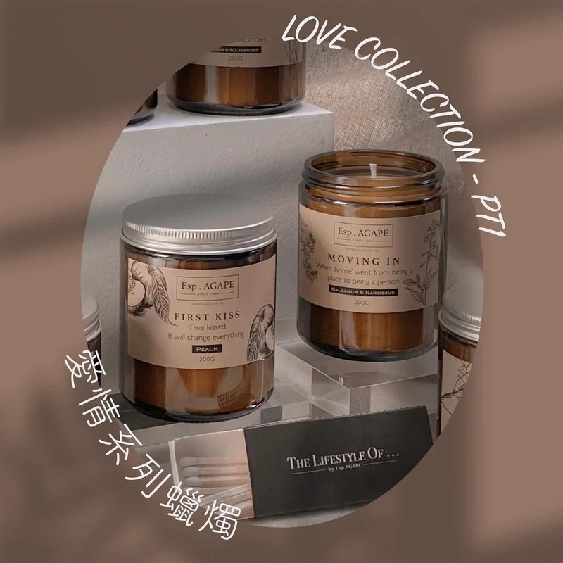 爱情六部曲－主题系列香薰蜡烛