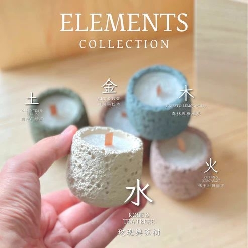 五行系列冰花蜡烛