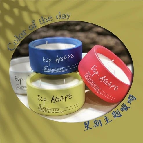 Color of the day - 星期主题香薰蜡烛