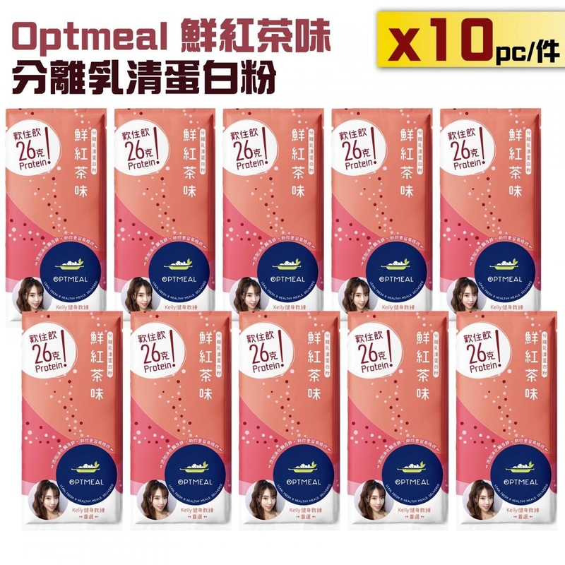 鲜红茶味分离乳清蛋白粉31g (10包) [台湾制造]／Fresh Black Tea Flavor Whey Protein Isolate 31g (10 packs) [Made in Taiwan]