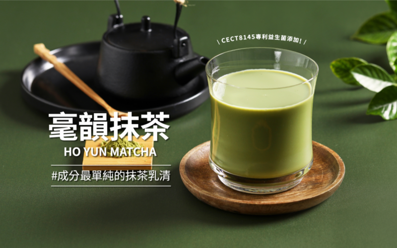 Naked Protein -益生菌浓缩乳清蛋白粉 -  36g (10包) 台湾蛋白粉