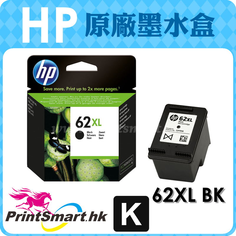 HP 62XLBK 黑色高列印量原廠墨水匣 [C2P05AA - 約 600 頁]