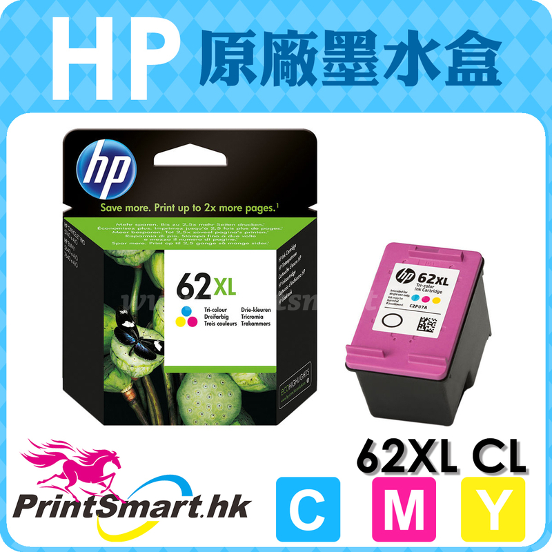 HP 62XLCL  三色高列印量原廠墨水匣 [C2P07AA - 約 415 頁]