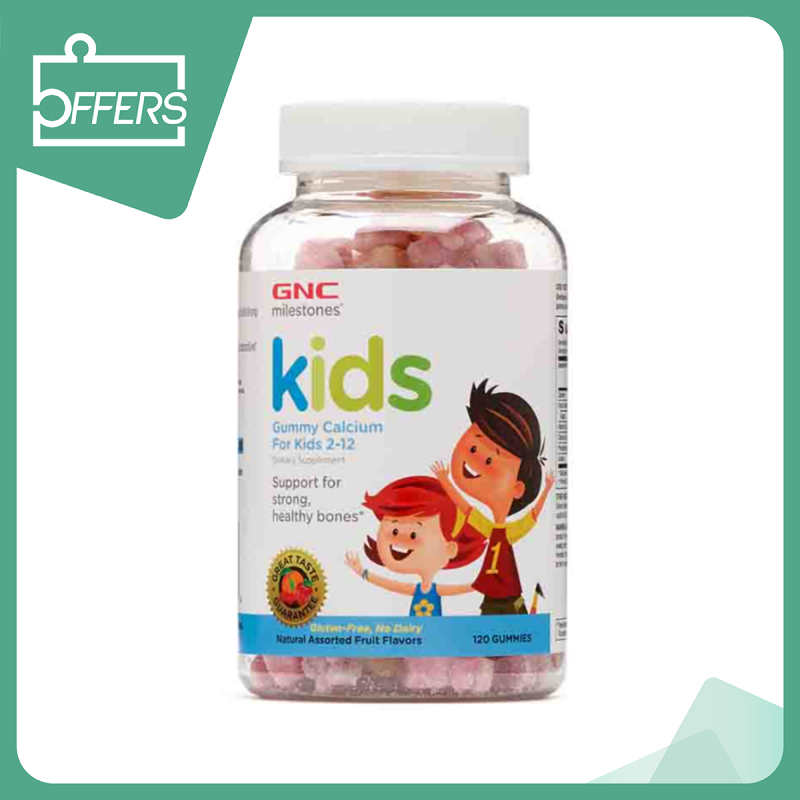 GNC - milestones® Kids 兒童鈣軟糖 120粒 ／ 樽