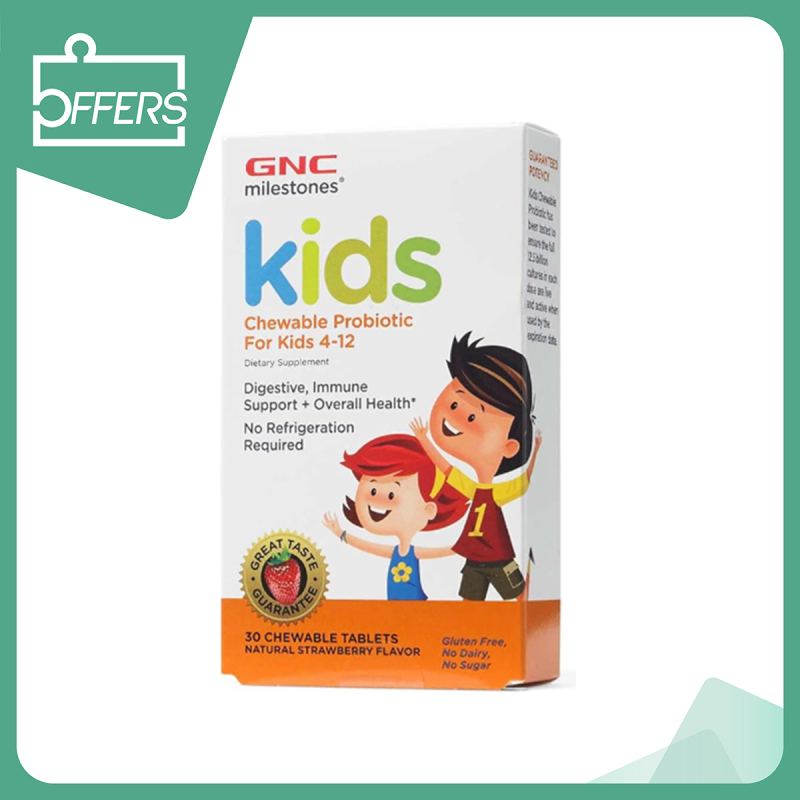 GNC - milestones® Kids 兒童益生菌咀嚼粒 (4-12歳) 30粒 ／ 盒