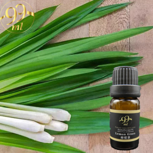 Essential Oil檸檬草Lemon Grass
