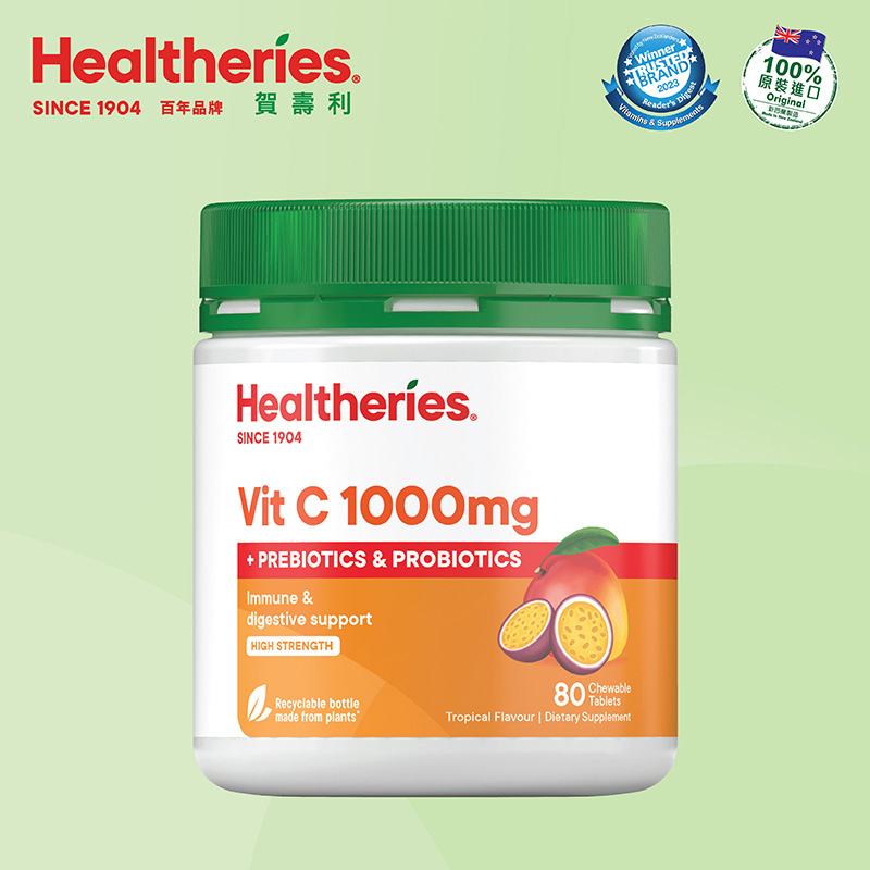 賀壽利 維他命C 1000毫克 含益生元，益生菌 (80粒裝)
