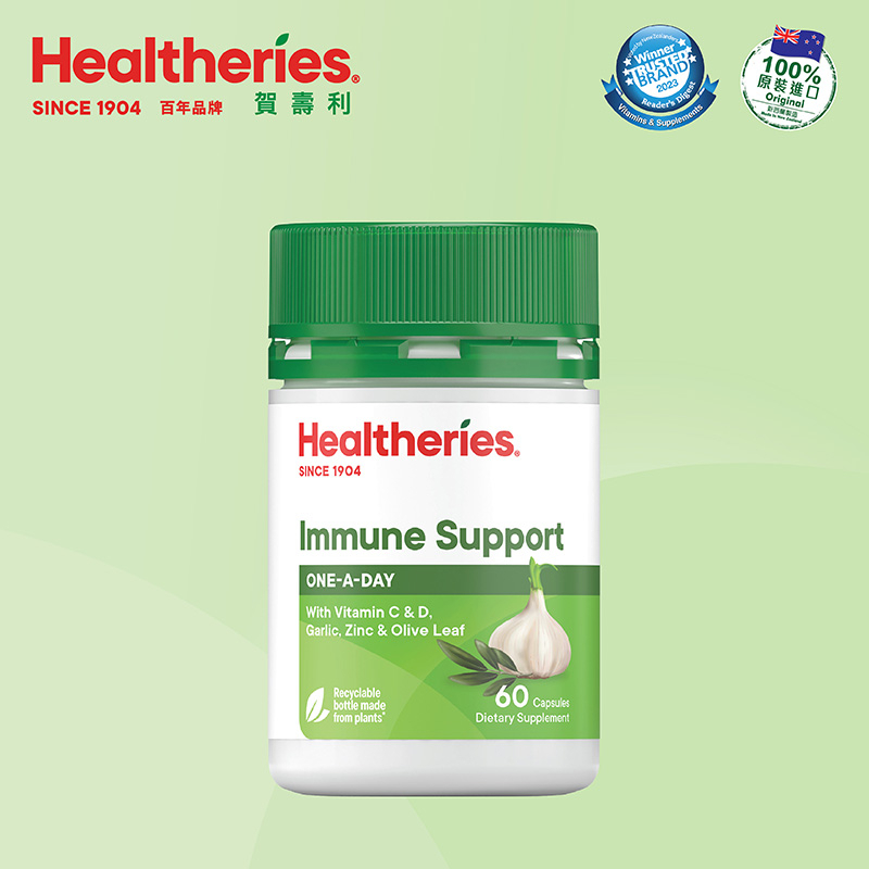 賀壽利 特效免疫配方 (60粒裝)