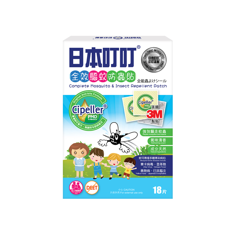 日本叮叮 - 全效驅蚊防蟲貼18片