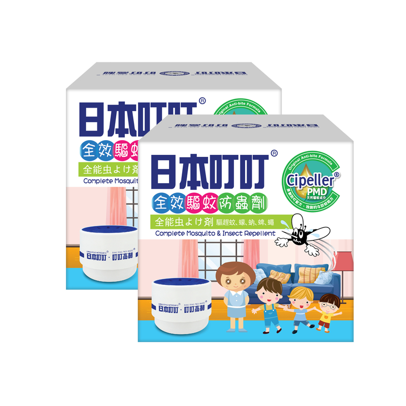 日本叮叮 - 全效驅蚊防蟲劑35克 2件套裝