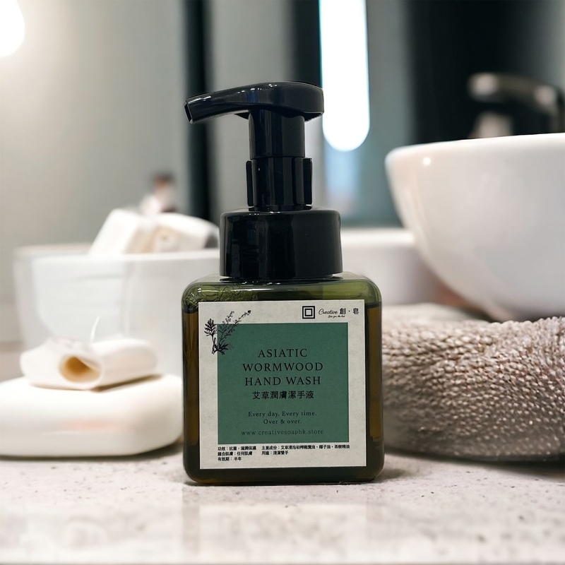 【创皂】艾草润肤洁手液