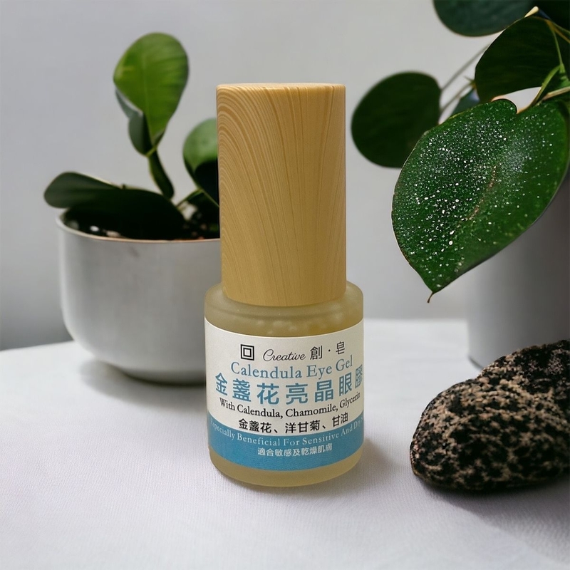 【创皂】金盏花亮晶眼胶