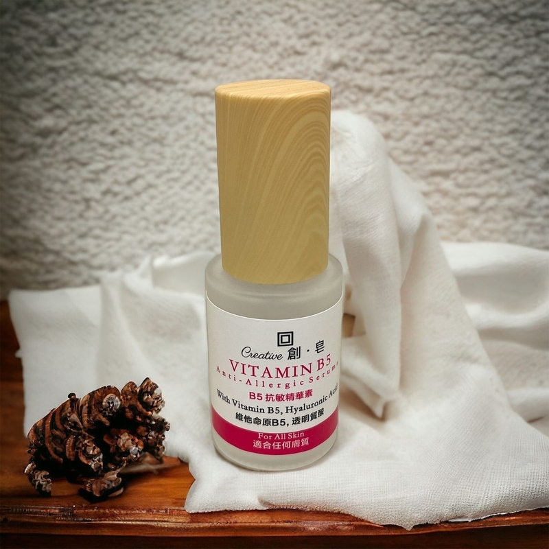 【创皂】B5 抗敏精华素