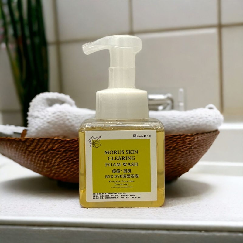 【创皂】痘痘・斑斑Bye Bye洁面泡泡