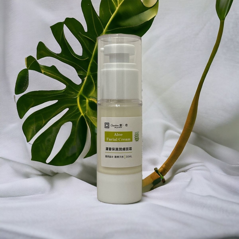 【创皂】芦荟保湿润肤面霜