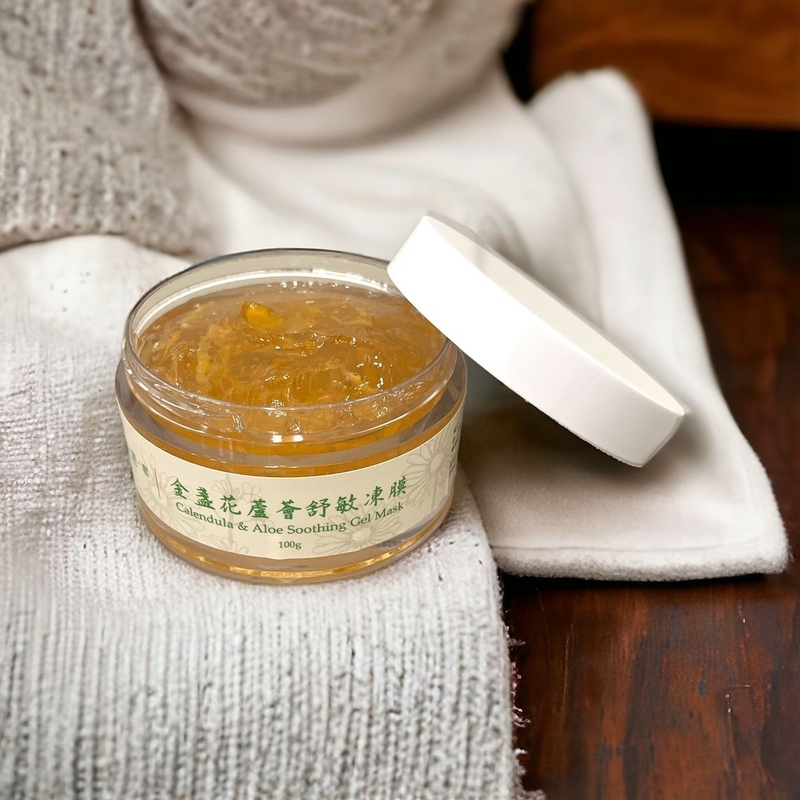 【创皂】金盏花芦荟舒敏冻膜