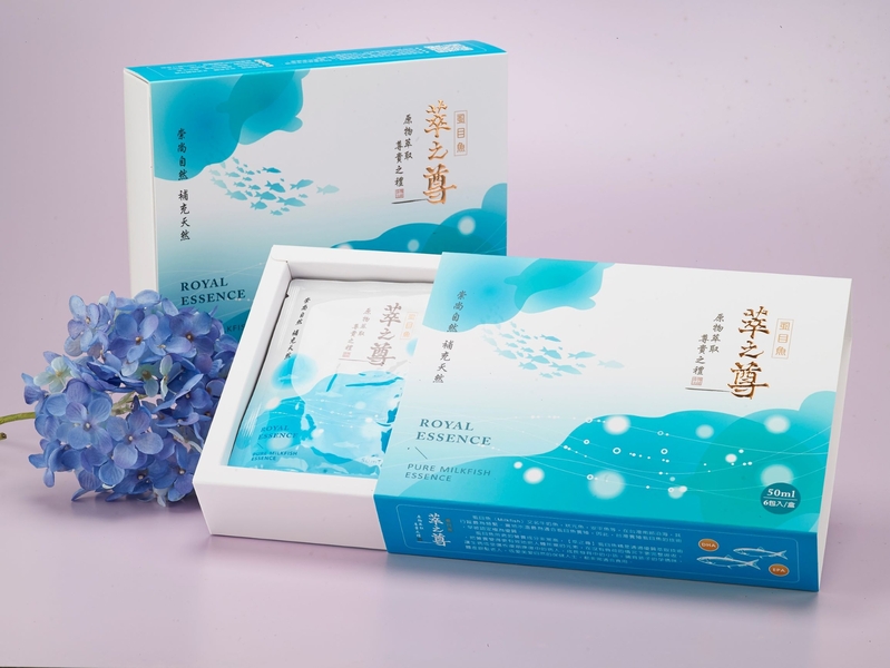 萃之尊虱目魚精禮盒