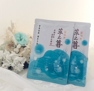 萃之尊虱目魚精單包