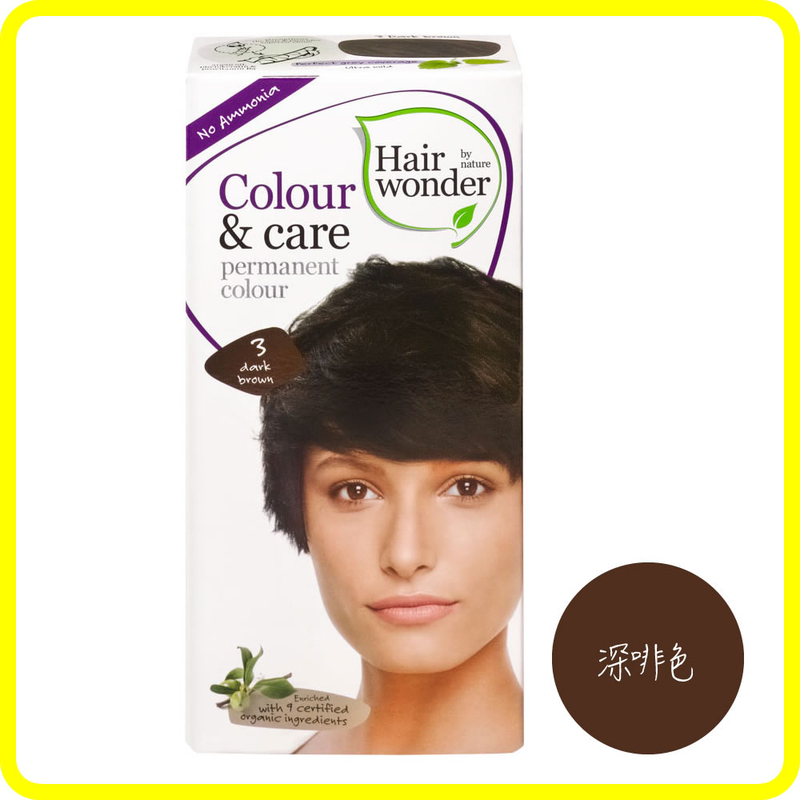 Hair Wonder 麗盈染髮劑