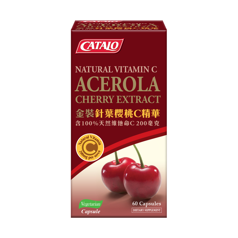CATALO - 金裝針葉櫻桃C精華 60粒