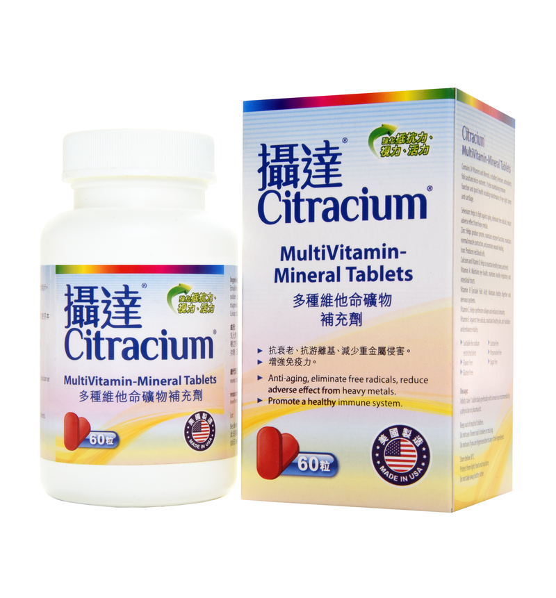 攝達多種維他命礦物補充劑 60粒