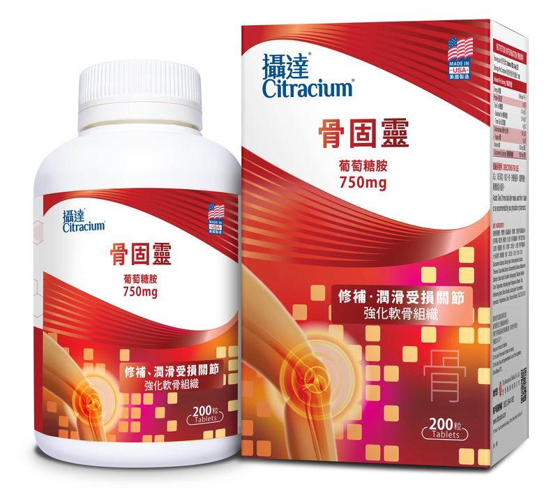 攝達骨固靈 200粒
