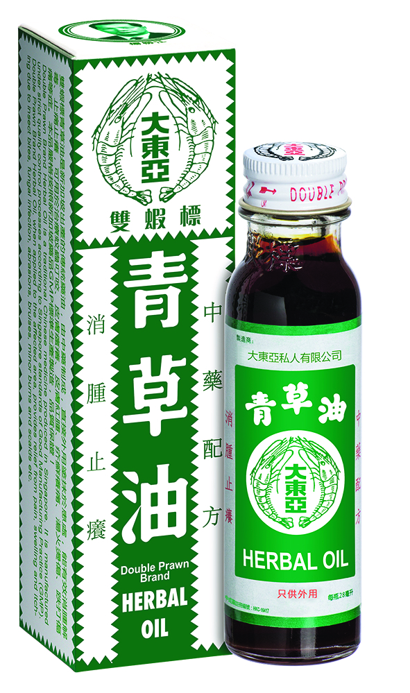 雙蝦標青草油 28毫升