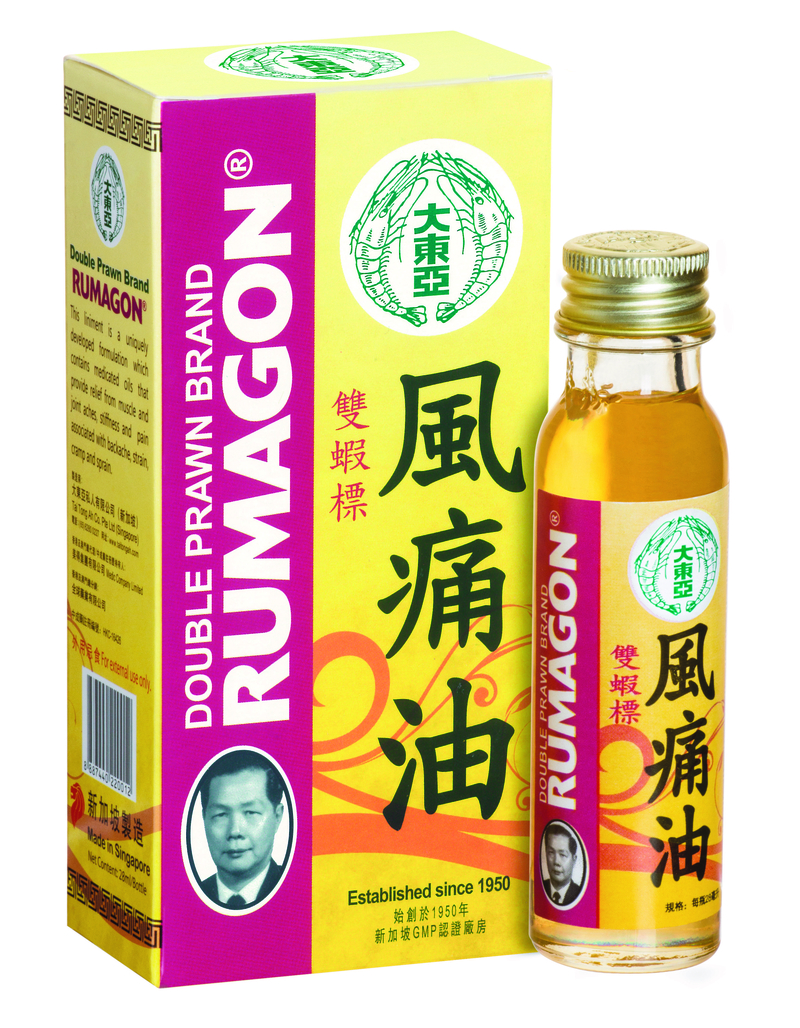 雙蝦標風痛油 28毫升