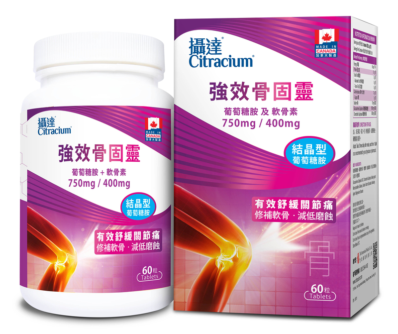 攝達強效骨固靈 60粒