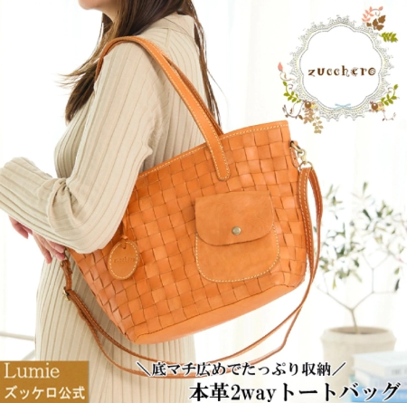 女士真皮手提包