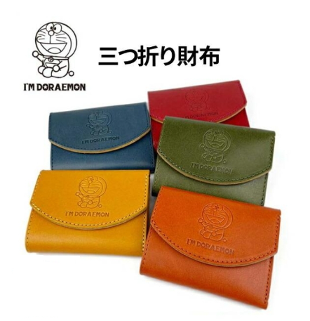 Doraemon 三折小銀包