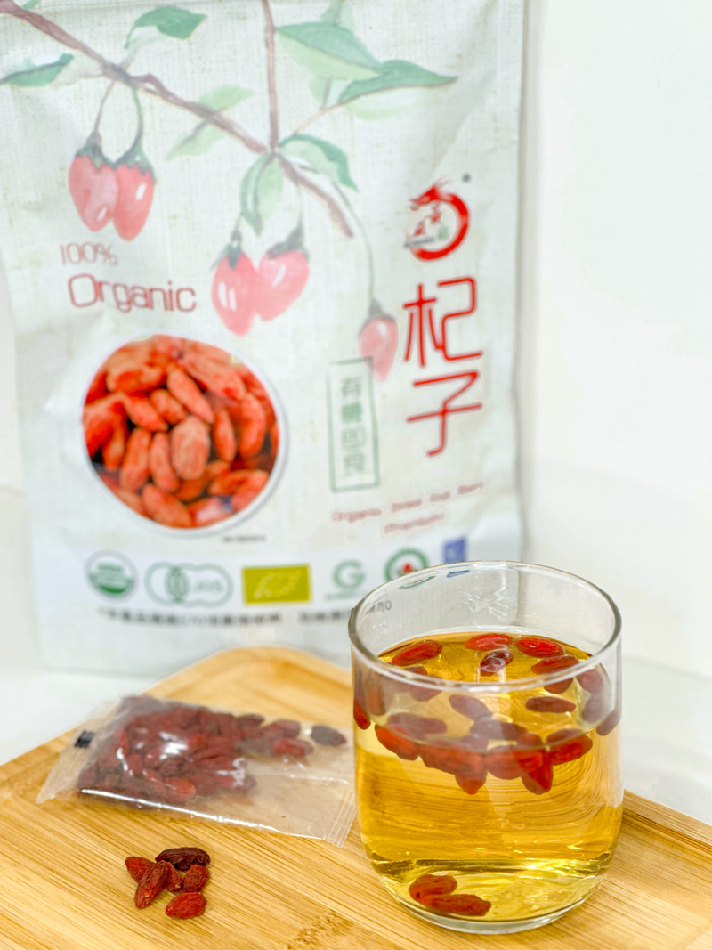 景盛莊(有機即食杞子乾)