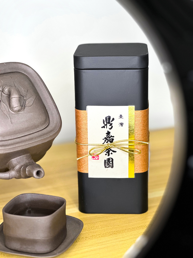 鼎嘉茶園(有機金萱烏龍)