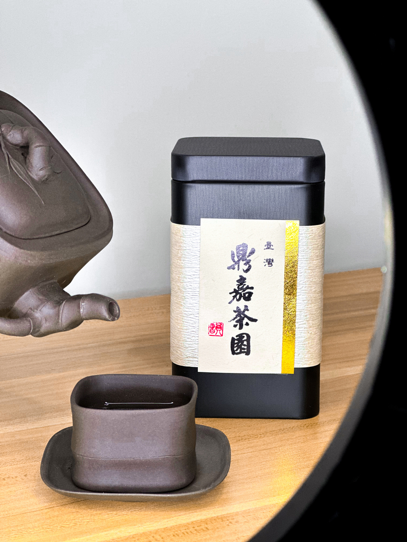 鼎嘉茶園(有機蜜香紅茶)