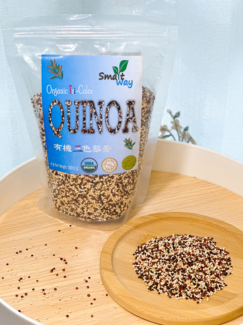 Smart way(有機 3 色藜麥)