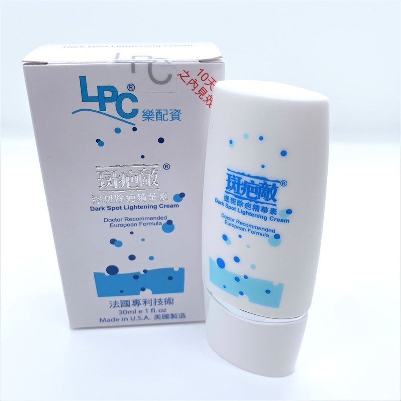 LPC 斑疤敵退斑除疤精華素(法國專利技術)30 毫升／1盎司