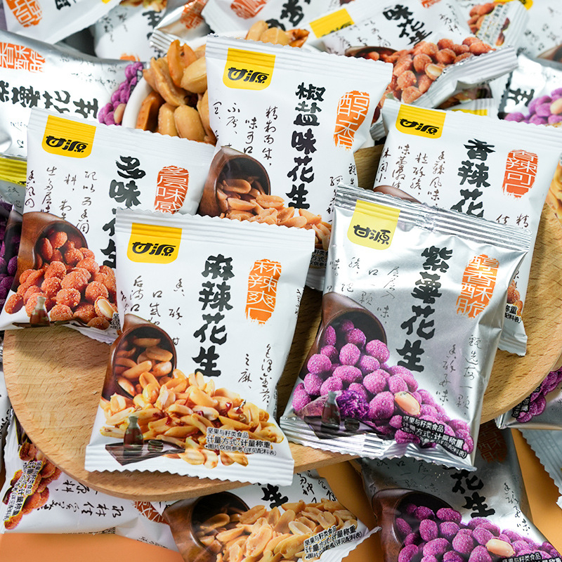 花生混合組合 2500g（約150包）