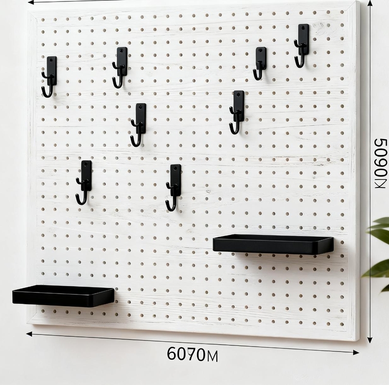 牆面收納洞洞板 (60x90cm)