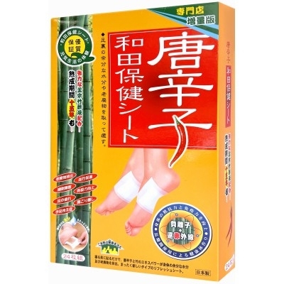和田唐辛子保健貼(24片)