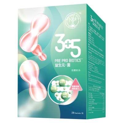 Naturo Vita 3+5益生元．菌 28包裝