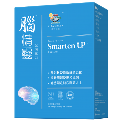 腦精靈 60粒