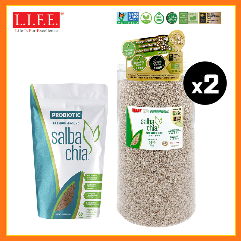 [3件優惠裝]有機超營奇亞籽900克密封瓶裝•特高奧米加3 x2 +10億益生菌 BC30 x Salba Chia 超營奇亞籽粉