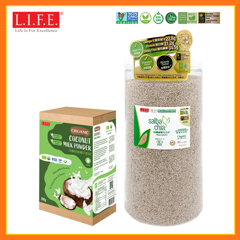 有機超營奇亞籽900克密封瓶裝•特高奧米加3 + 有機香滑椰子奶粉 300g