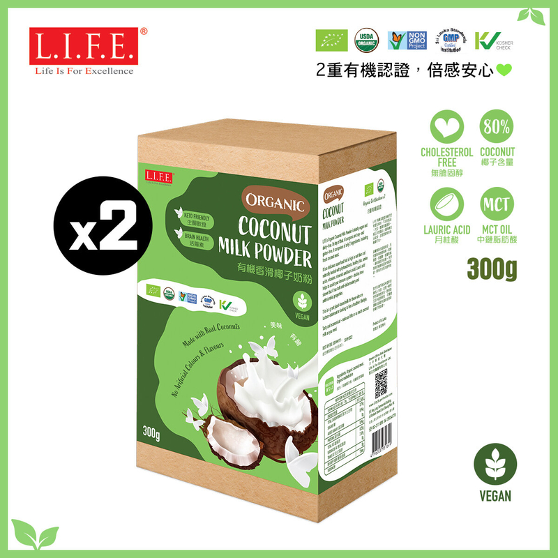 [2024優惠 2X] 有機香滑椰子奶粉 300克