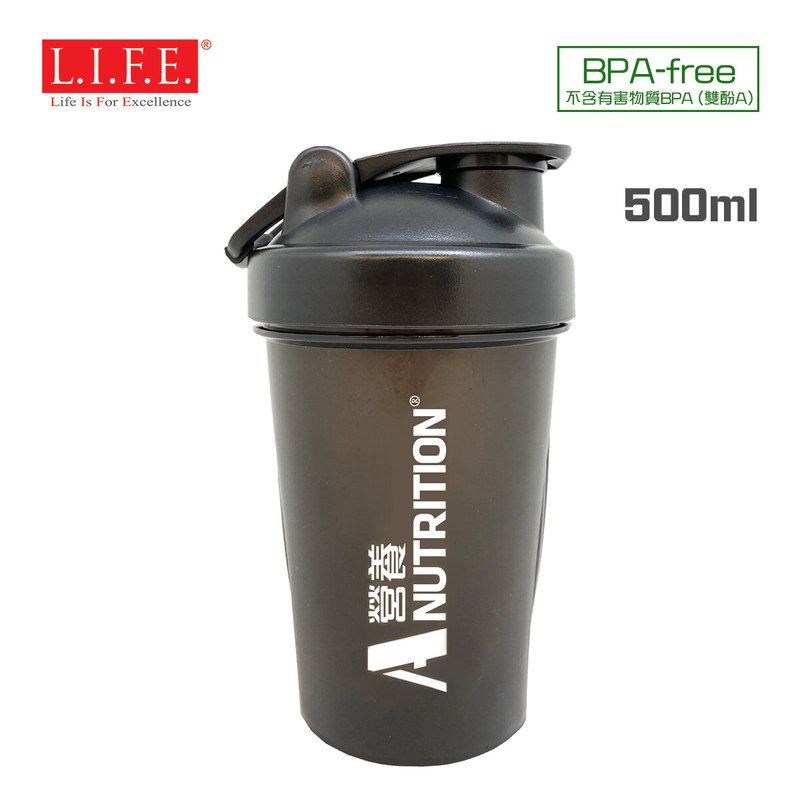 A-NUTRITION超型攪拌搖搖杯 500毫升