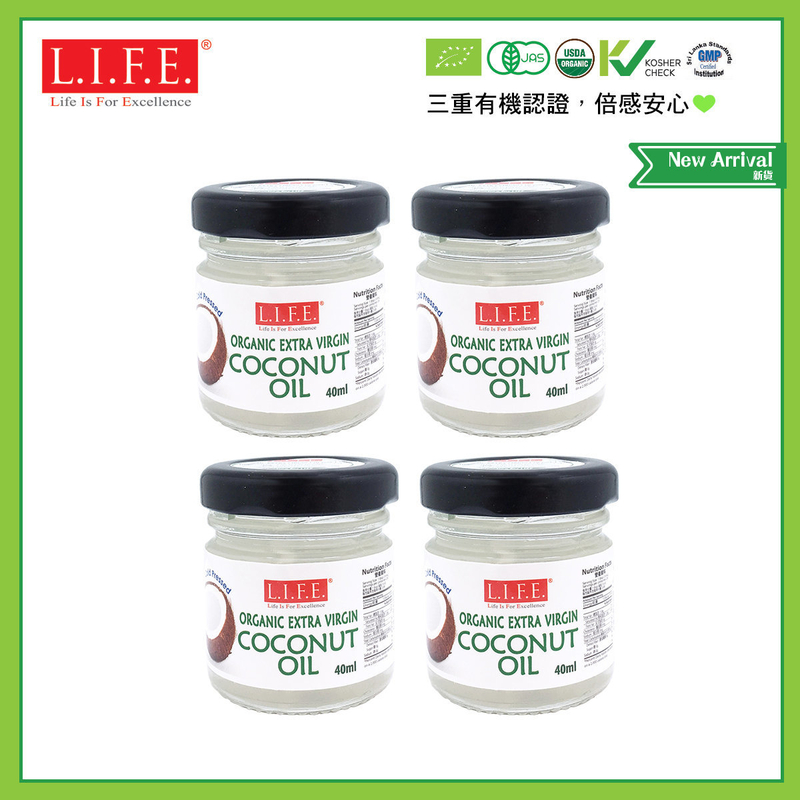 [2024X 4件優惠] 3重有機認證 · 冷壓初榨椰子油