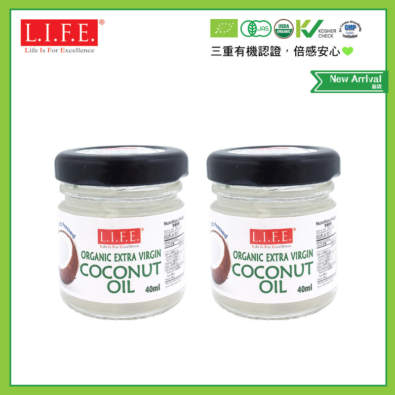 [2024X 2件優惠] 3重有機認證 · 冷壓初榨椰子油（代購）
