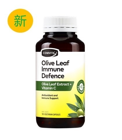 Comvita 康維他 橄欖葉66精華+維他命C精華軟膠囊（代購）
