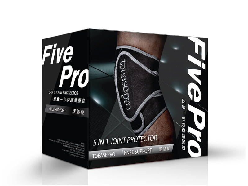 優舒保 FIVEPRO 負離子電熱護膝墊