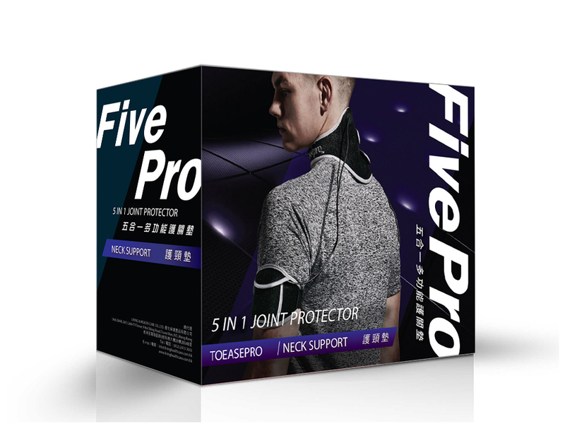 優舒保 FIVEPRO 負離子電熱護頸墊